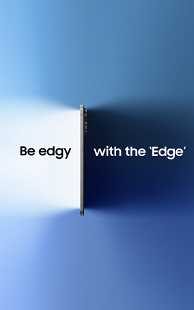 Be Edgy with The Edge